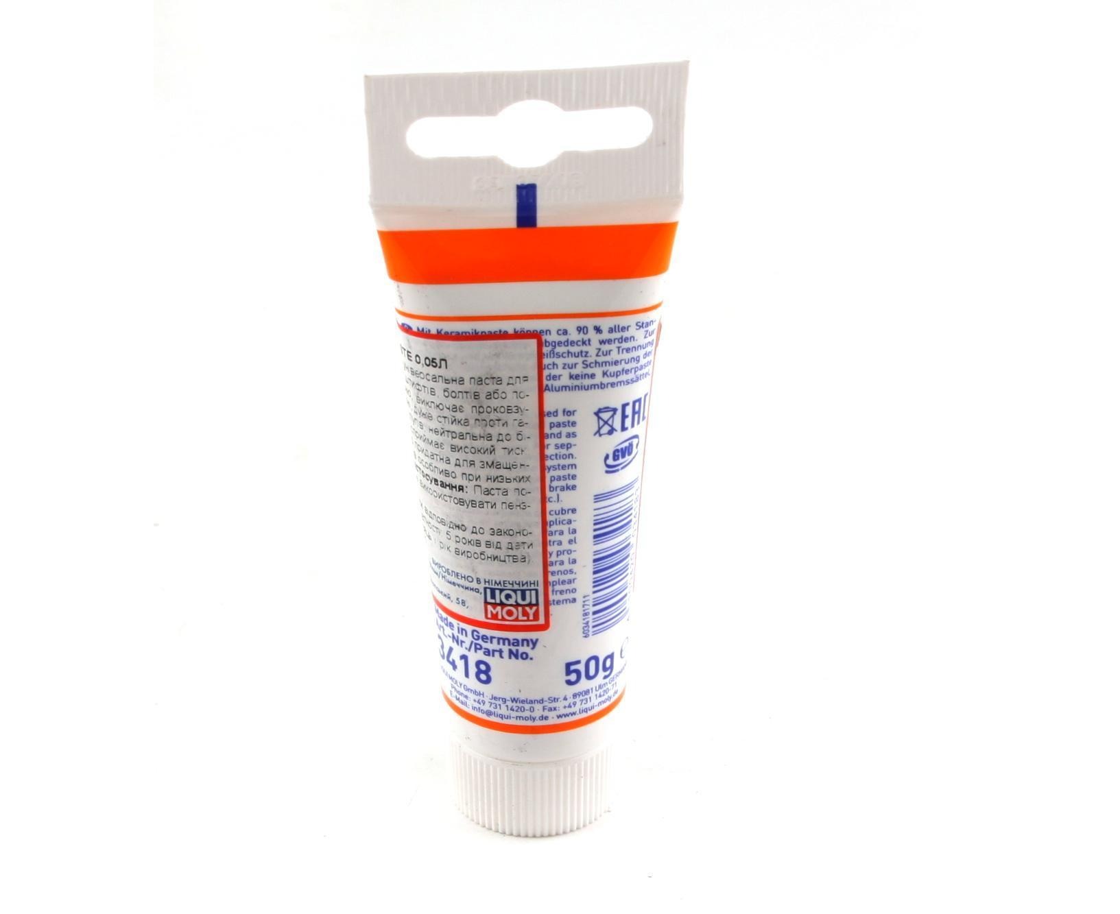 3418 LIQUI MOLY